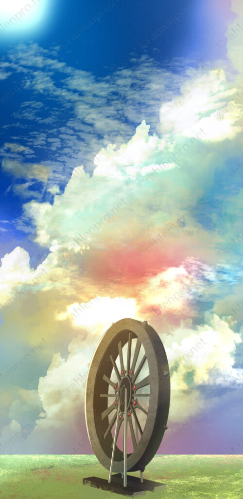 オリジナル　Kindle　表紙　風景　背景　イラスト　仕事絵　ファンタジー　空　雲　車輪