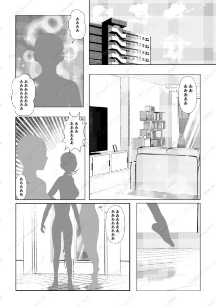 オリジナル　現代　学園もの　漫画　背景　建物　マンション　お部屋　室内　インテリア　家具