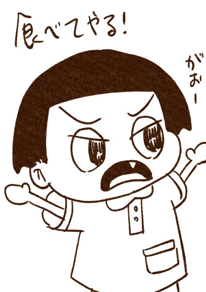 チコちゃんに叱られる！　チコちゃん　ガオー　イラスト