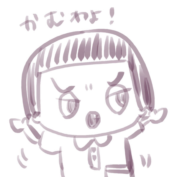 チコちゃんに叱られる！　チコちゃん　威嚇　イラスト