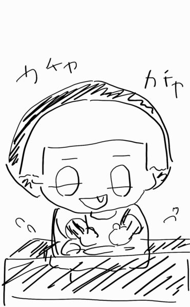 チコちゃんに叱られる！　チコちゃん　お皿洗い　イラスト