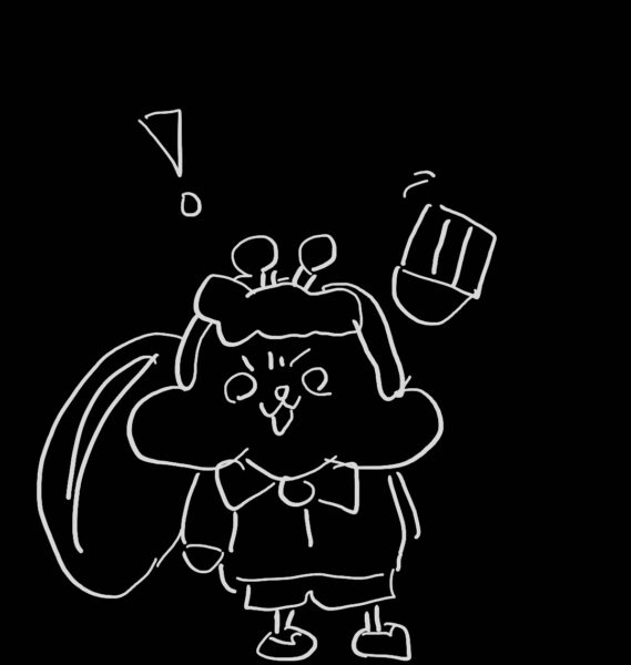 有吉のお金発見　突撃！カネオくん　カネオくん　消しゴム　消される　イラスト