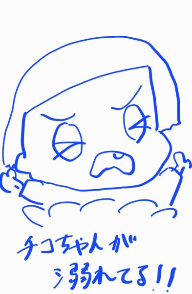 チコちゃんに叱られる！　チコちゃん　溺れる　イラスト