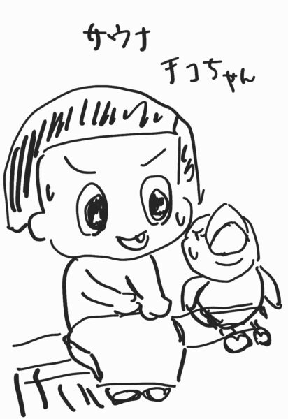 チコちゃんに叱られる！　チコちゃん　キョエちゃん　サウナ　イラスト