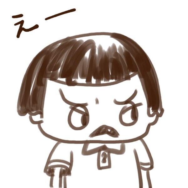 チコちゃんに叱られる！　チコちゃん　嫌がる　イラスト