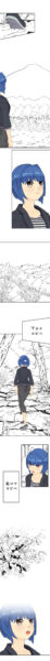 縦読み漫画　Webtoon　背景　現代　自然　山道　森　植物　線画