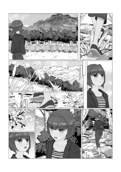 モノクロ　漫画　背景　現代　自然　山道　森　植物